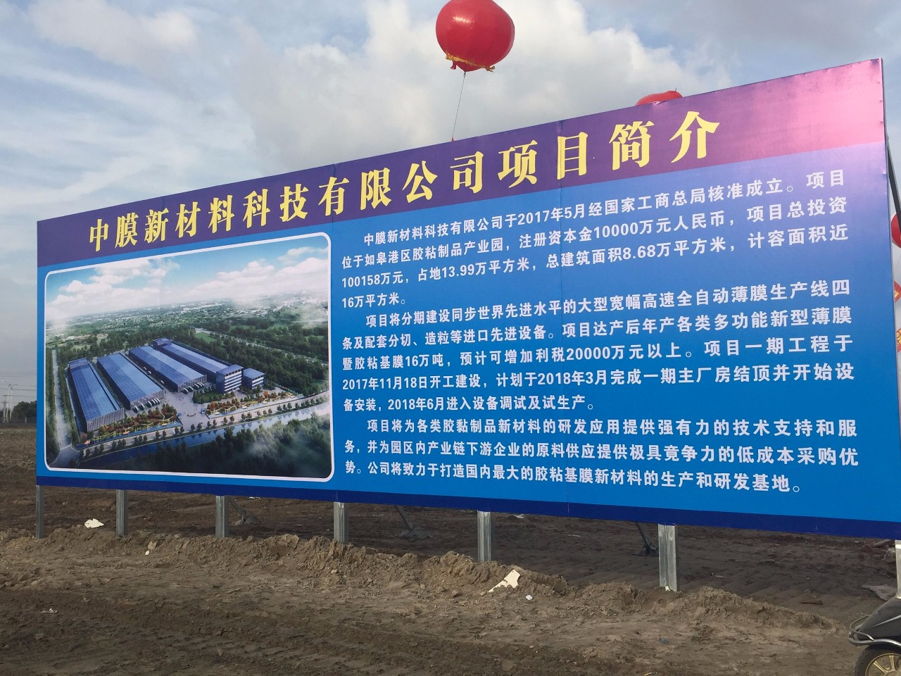 首页| CA88集团中国唯一官方网站